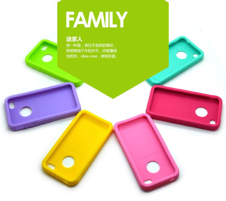 硅膠手機(jī)卡套廠家有哪些