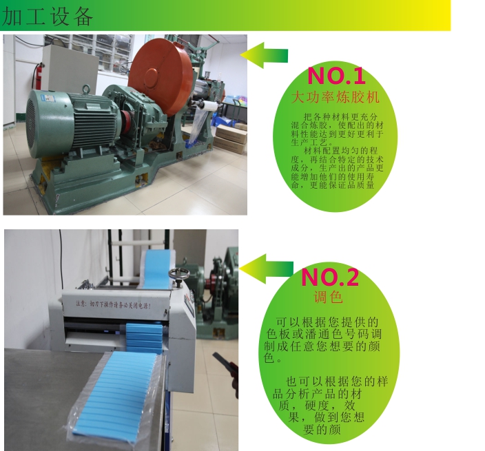 平板電腦保護套